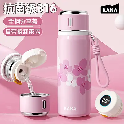 316 stainless steel insulated tumbler, large capacity