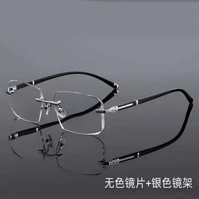 Retro-Lesebrille randlos, Diamantschliff, Blaulichtfilter - 8