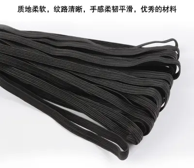 Elastic Band 4mm 6mm 8mm, White and Black, Thin and Soft - 7