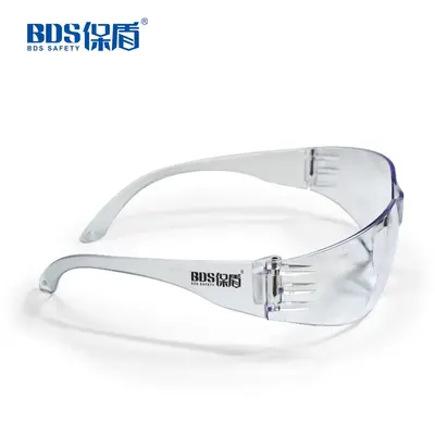 Schutzbrille SG-71006, beschlagfrei, stoßfest, staubdicht