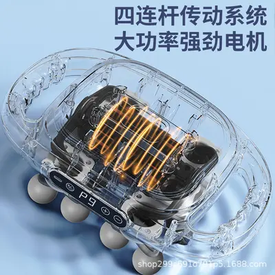 12-Head Fascia Gun Muscle Relaxation Massager - 5