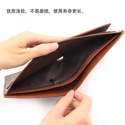 MenBense Men's Short Wallet with Multiple Card Slots, Large Capacity - 2