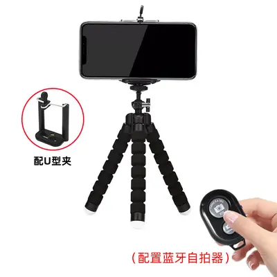 Handy-Stativ, Oktopus-Design, mini tragbar, universal - 10