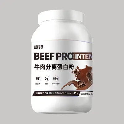Sığır eti protein izolatı tozu %92 protein, 4 lb kutu - 5