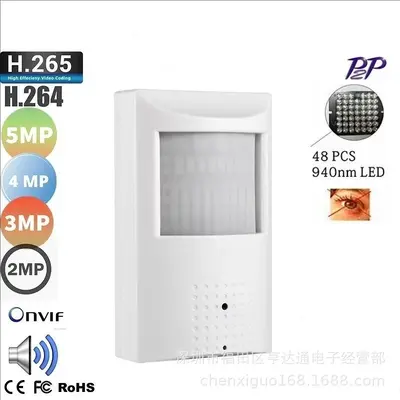 Wireless WiFi HD Camera 1080P Infrared 5MP with Mobile Remote Monitoring