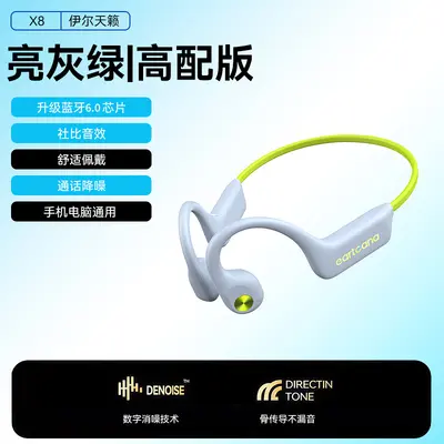 X8 Sports Bluetooth Earphones, Ear-Hook, Waterproof, Wireless
