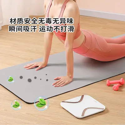 PU-Gummi Yogamatte, Positions-Linien, rutschfest, Anfänger