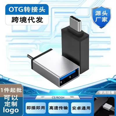 USB Type-C adapter OTG for Huawei Xiaomi