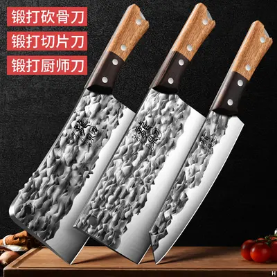 Longquan mutfak bıçağı seti, dövme, profesyonel - 13