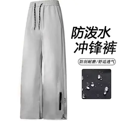 Herren-Softshell-Outdoorhose wasserabweisend Herbst locker - 8