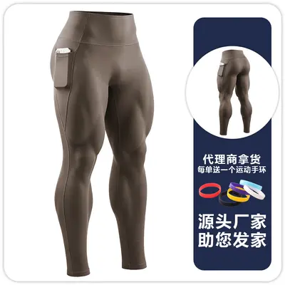 B6245 Men's Running Compression Tights, High Waist, Double Pocket - 8