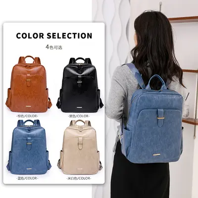 Women's Backpack, Soft PU Leather, Solid Color, Large Capacity - 5