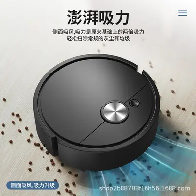 Grenzüberschreitender Staubsaugerroboter intelligentes Zuhause Ladestation Saug- und Wischfunktion Wischmopp Elektrostaubsauger kleine Haushaltsgeräte Geschenke Großhandel Außenhandel neue Produkte - 5