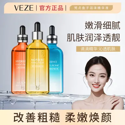 Fanzhen Hyaluronik Asit Nemlendirici Serum, Kaviar ve Salyangoz Özlü