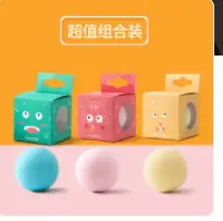 定制款发声猫玩具叫叫球猫咪宠物玩具毛绒球仿真动物叫声送猫薄荷 - 7