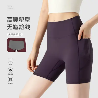 Damen-Yogahose mit hohem Bund, 3/4-Länge - 4