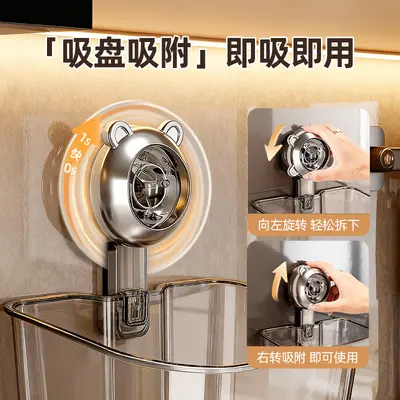 Kitchen spice storage box, wall-mounted suction cup