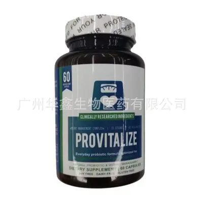 Curcumin Probiotic Capsules for Women, Weight Management Supplement - 7