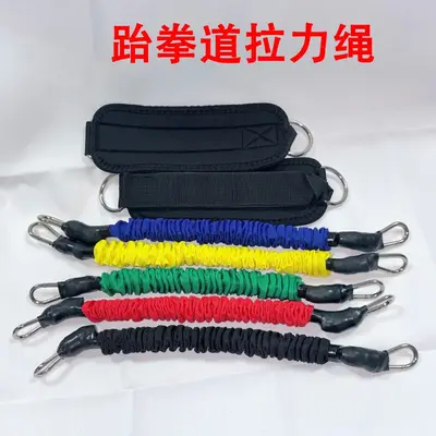 Ankle resistance bands 8-piece set multicolor elastic training ropes - 4