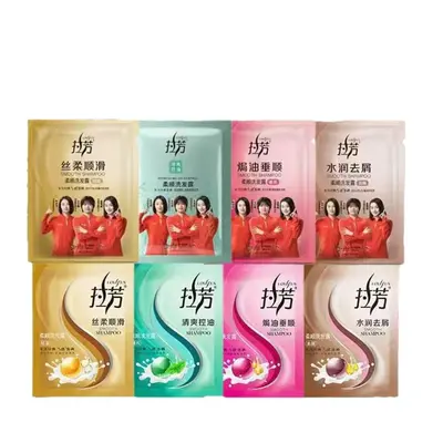 8 ml Single-Use Shampoo Sachet, Hotel Type - 7