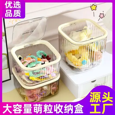 Transparent Desktop Storage Box with Pop-Up Lid for Hair Accessories