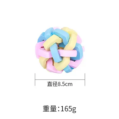 Light-Up Bell Chew-Resistant Ball Toy for Large Dogs - 9