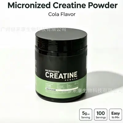 Cola Creatine Monohydrate Powder, Pre-Workout Supplement - 2