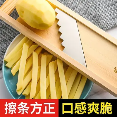 Patates Dilimleyici Ahşap Çerçeveli Sebze Doğrayıcı - 3