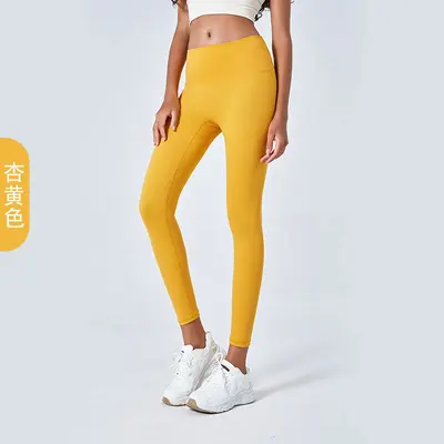 Women's Yoga Pants, High Waist, Butt Lifting, Seamless, Outerwear Leggings - 10