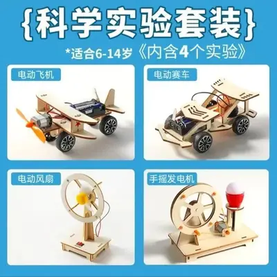 Children's Science Physics Experiment Kit, Ages 3-14 - 7