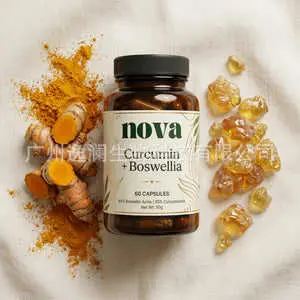 Curcumin and Boswellia Joint Support Capsules, 90 Capsules