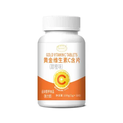 Bestseller Guoben Kangyuan Non-Denatured Type II Collagen Compound Special Medical Food Sports Nutrition Product 36 g In Stock