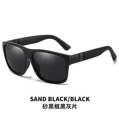 Men's Polarized Driving Sunglasses, Retro Large Frame, Model 731 - 7