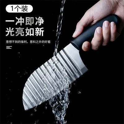 多功能土豆刀波浪切片器切菜器切波浪刀花纹刀薯条切波纹切土豆条 - 6