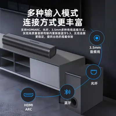Bluetooth soundbar 5.1 ev sineması hoparlör sistemi