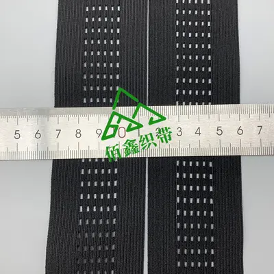 4,5 cm Netzgewebe-Elastikband, sechs Löcher, atmungsaktiver Schultergurt - 7