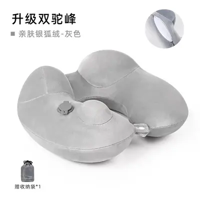 Inflatable U-shaped neck pillow, portable travel - 7