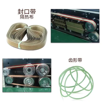 Automatic gluing machine accessories, high temperature