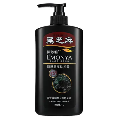 Black Sesame Ginger Shampoo, Anti-Dandruff and Oil Control, for Women - 6