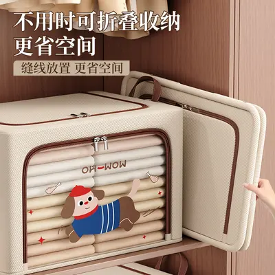 Cartoon sausage dog fabric storage box, foldable, large capacity