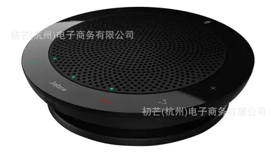 Jabra Speak 510 Wireless Bluetooth Video Conference Speaker