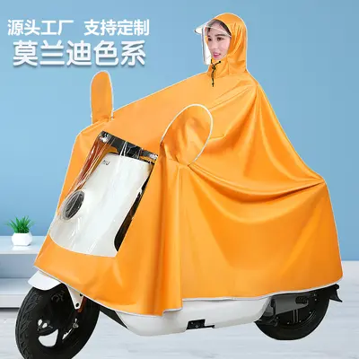 Elektrikli araçlar için yağmurluk, uzun tam vücut yağmur geçirmez motosiklet, akülü araç, tek kişilik, büyük boy, kalınlaştırılmış yağmur pançosu, toptan yağmurluk.