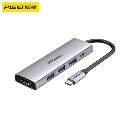 Pinsheng Tip-C 5-in-1 Multifunctional USB Hub Splitter - 7