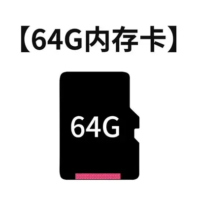 跨境新款高清夜视WiFi行车记录仪三录3镜头 carDVR 3camera lens - 10