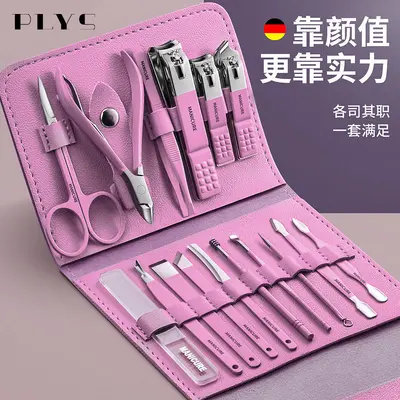 Nagelset mit Maniküre- und Pediküre-Werkzeugen, 18-teilig - 2