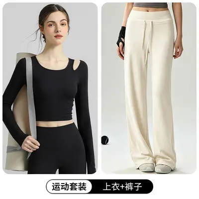 瑜伽服长袖女式绝美2026新款跑步健身运动上衣普拉提T恤训练套装 - 11