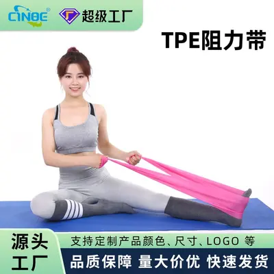 Neue Yoga-Elastikbänder aus TPE, Dehnungsbänder, elastische Sportbänder, Widerstandsbänder, Hüft-Sportbänder, Yoga-Dehnungsbänder