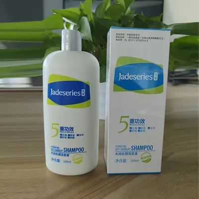 Jiadai Shampoo gegen Schuppen, Dixin Jiadai Pflege-Anti-Schuppen-Shampoo gegen Schuppen und Juckreiz mit Ingwerextrakt, speziell für Männer und Frauen