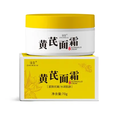 Zhenxiu Zhenyan Hautperfektionierende Creme, natürlicher Primer-Effekt - 8
