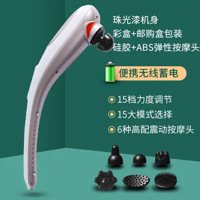 Mini-Delfin-Massagestab mit elektrischem Klopfhammer - 9